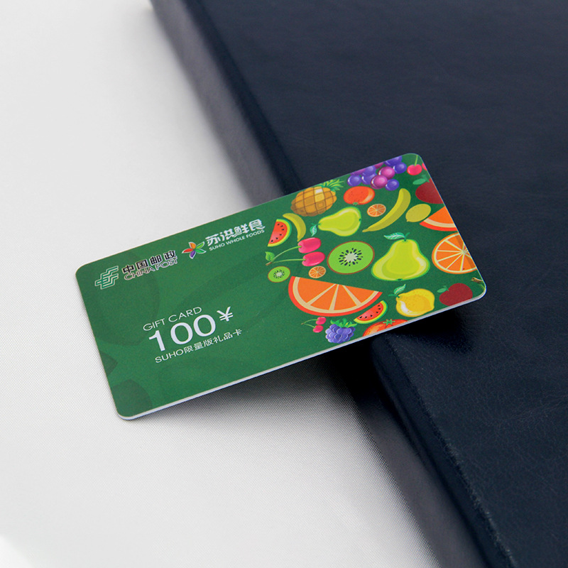 公交IC卡定制智能IC卡工廠IC卡生產(chǎn)廠家3