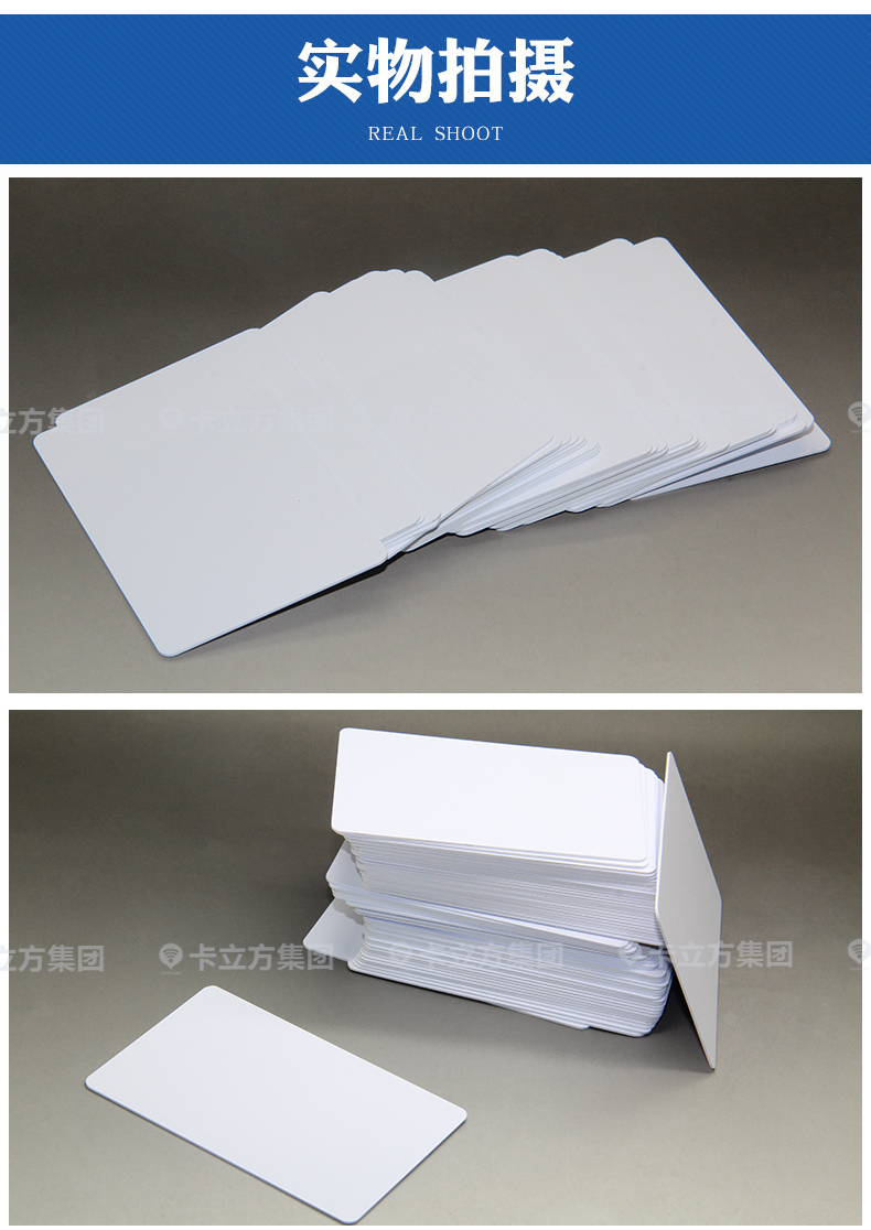 nfc復(fù)制門(mén)卡11