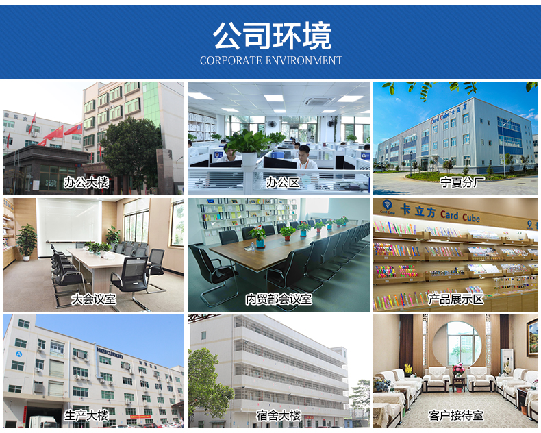 nfc復(fù)制門(mén)卡13