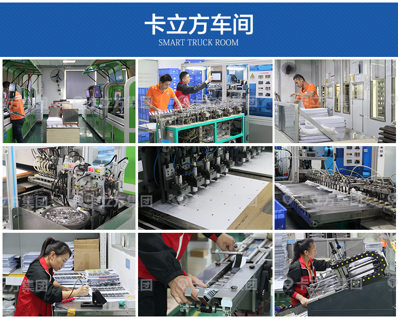 nfc復(fù)制門(mén)卡14