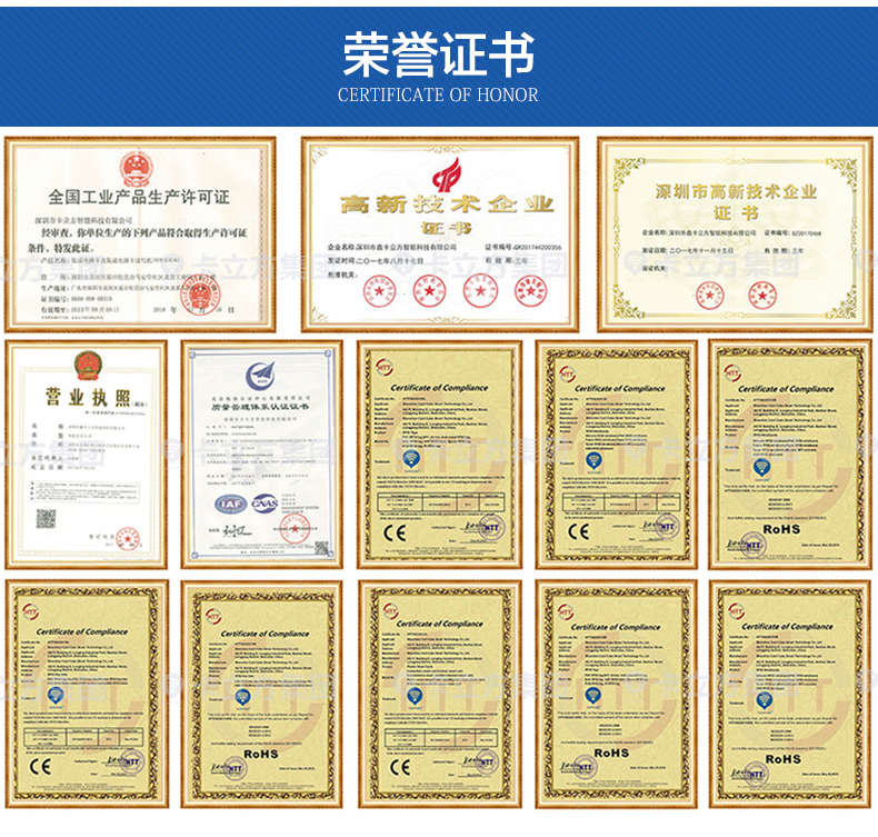 nfc復(fù)制門(mén)卡15