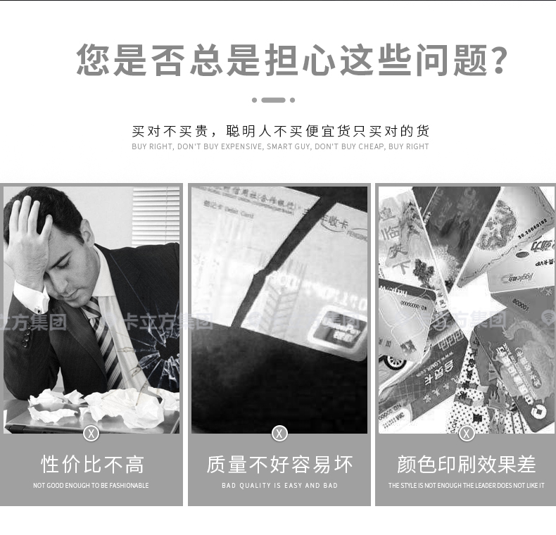 nfc復(fù)制門(mén)卡2