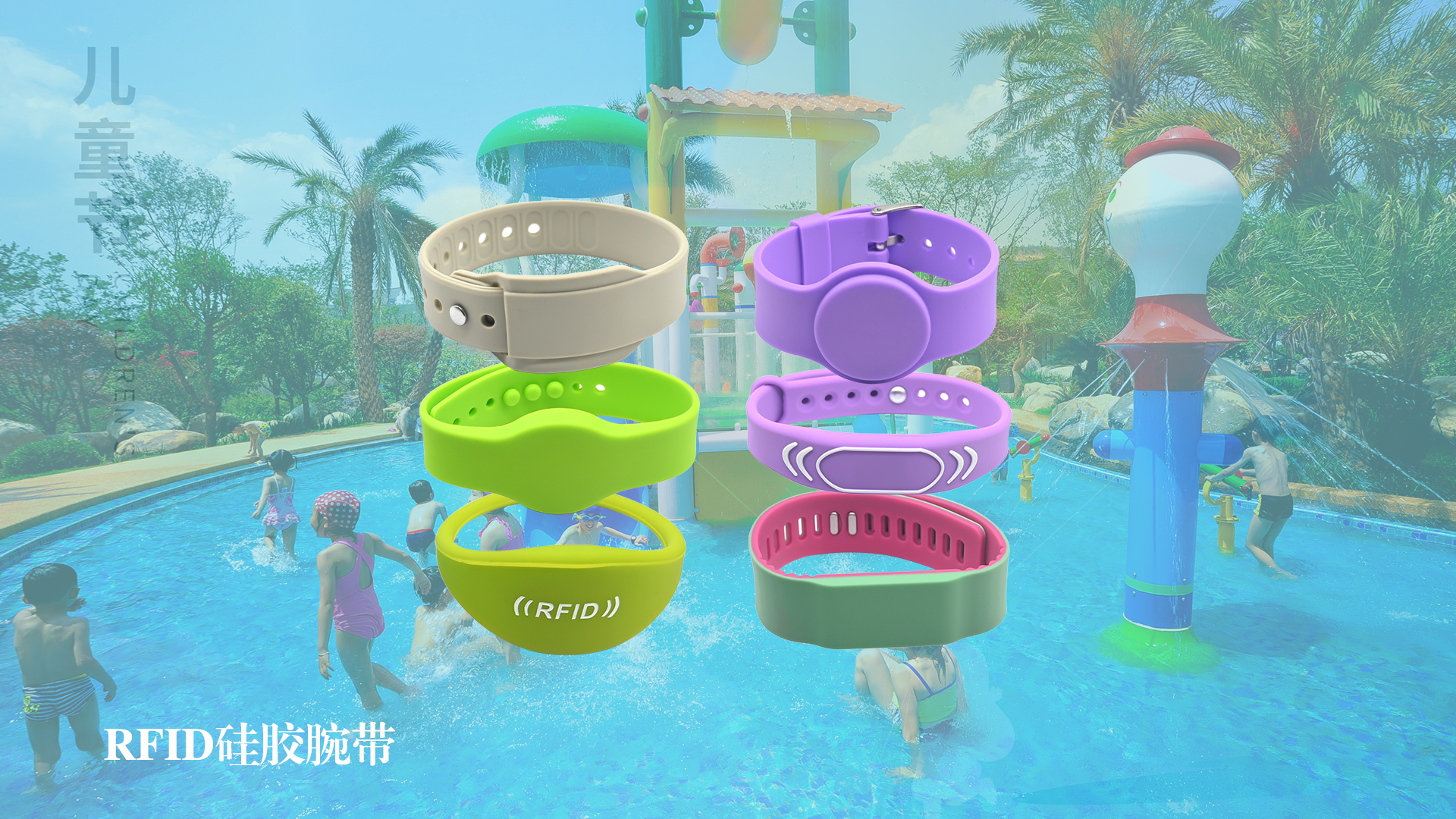 微信圖片_20250529172545