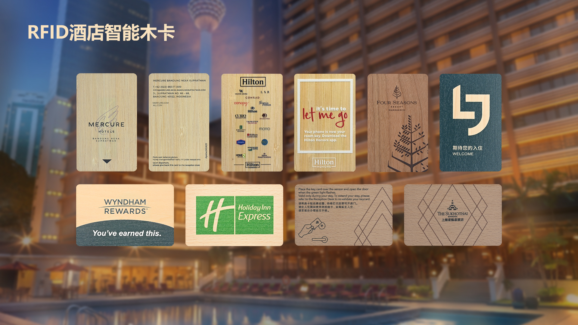 微信圖片_20250611145603 微信圖片_20250611145603