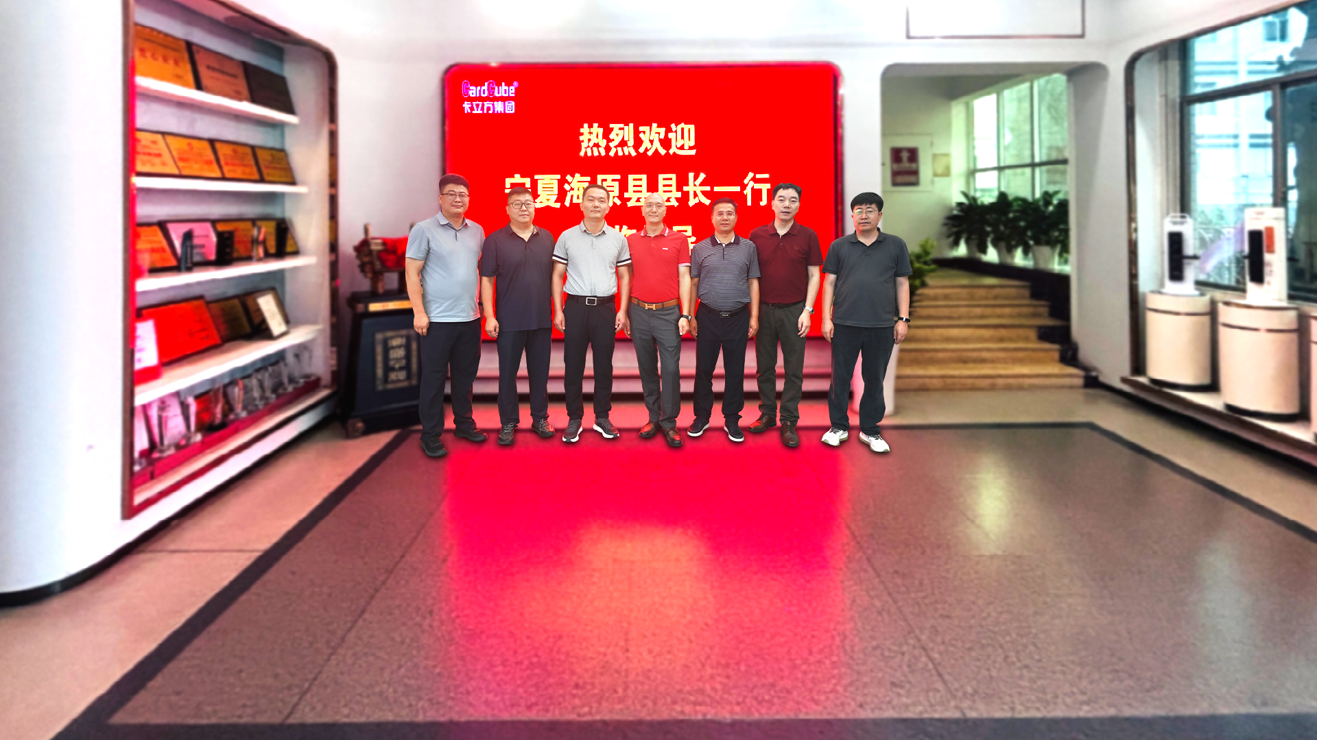 微信圖片_20250814172816 微信圖片_20250814172816