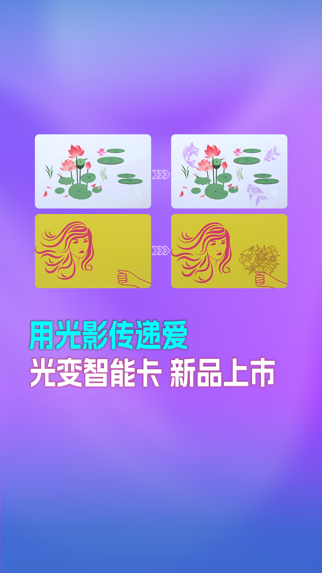 微信圖片_20250517092644