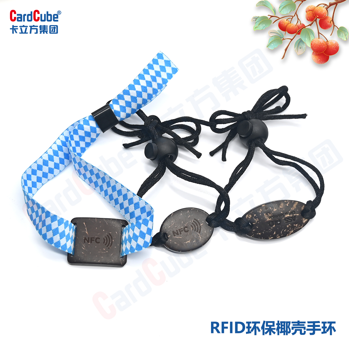 NFC環保椰殼一次性織嘜腕帶椰子殼手環2