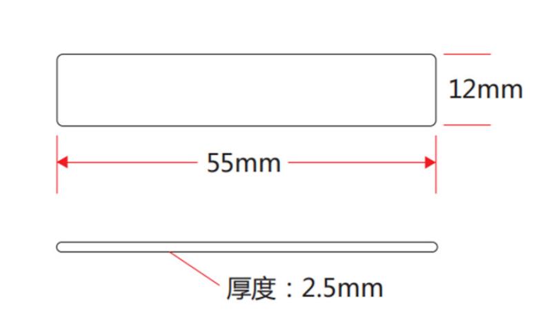 NFC硅膠洗衣標(biāo)簽工業(yè)洗滌酒店布草管理標(biāo)簽洗衣行業(yè)耐高溫硅膠洗衣標(biāo)簽3