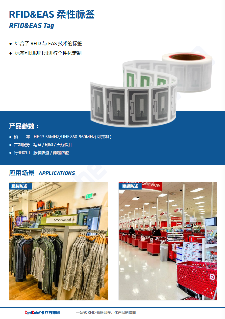 微信圖片_2025-11-19_113452_155 微信圖片_2025-11-19_113452_155