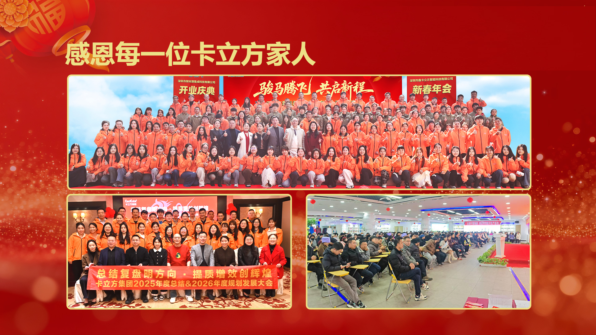 微信圖片_20260202134103_3144_127 微信圖片_20260202134103_3144_127