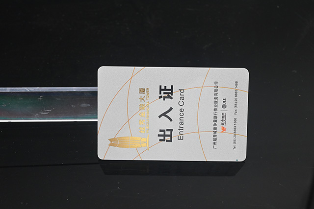 感應式PVC卡和接觸式PVC卡對比有什么優勢？