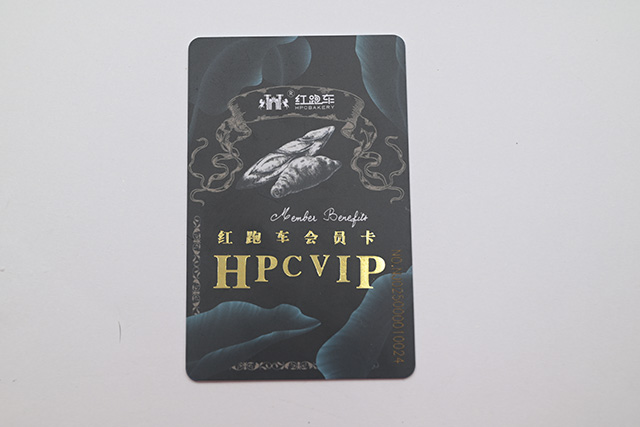 二維碼防偽標簽的4大特色功能！