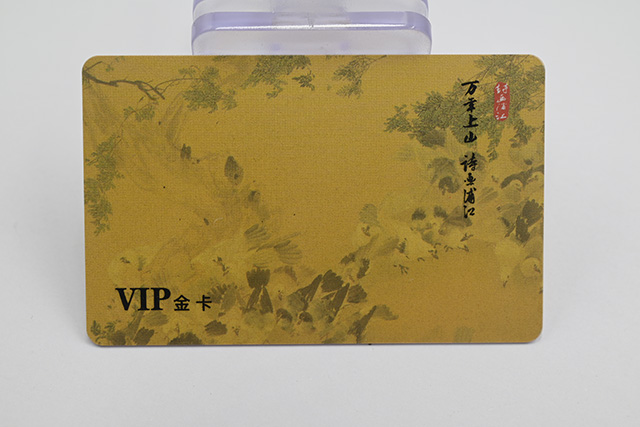 美發(fā)校園卡背面的內(nèi)容 美發(fā)校園卡背面的內(nèi)容