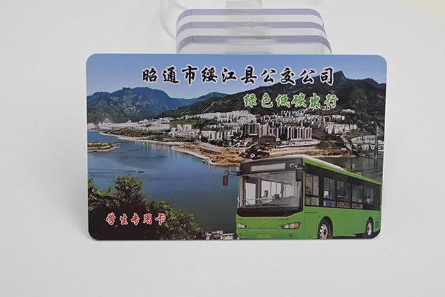 智能ID卡應用在哪些領域？