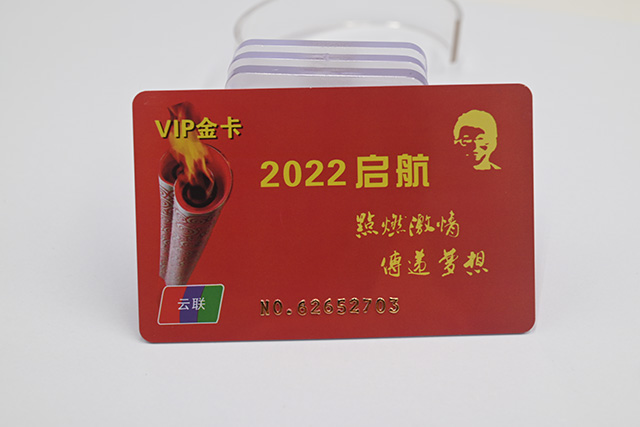 M1卡寫入數據方法及4大注意！