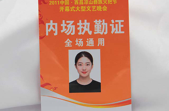 感應式IC卡應用在校園管理軟件中有什么優(yōu)點