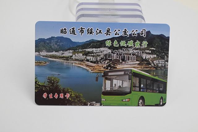 四類智能卡使用時(shí)的保護(hù)方法!